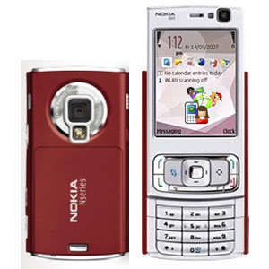 Using Asterisk and Gizmo5 to Transform Your Nokia N95 Cellphone into the Ultimate Free SIP Phone